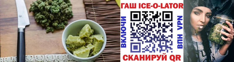 Cannafood конопля  Купить где  Чкаловск 