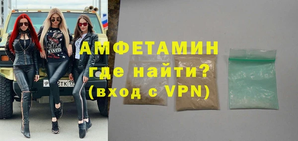 кокаин Навашино