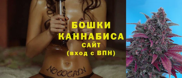 гашик Наволоки