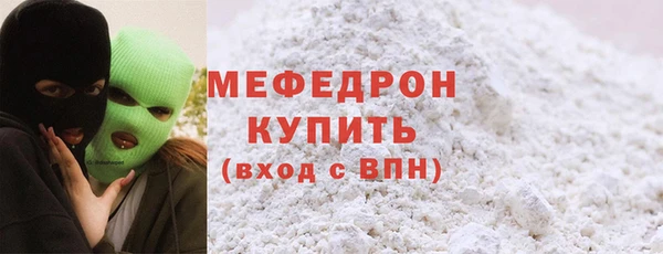 кокаин Навашино