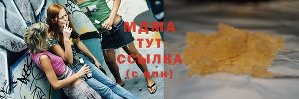 амфетамин Надым