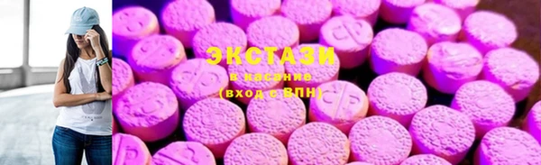 гашик Наволоки