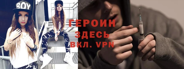 гашик Наволоки