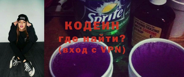 гашик Наволоки
