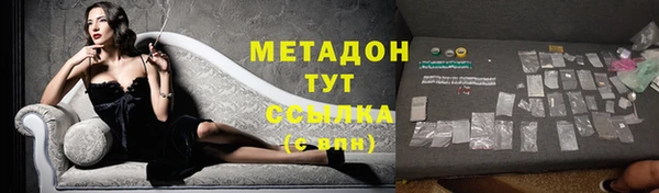 гашик Наволоки