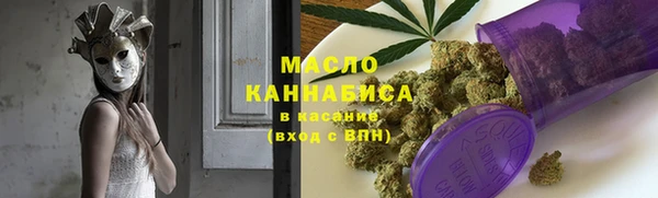 кокаин Навашино