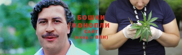 кокаин Навашино