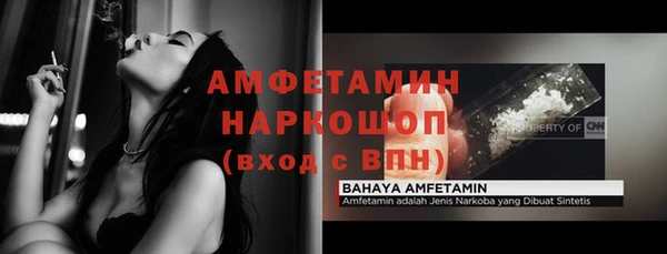 кокаин Навашино