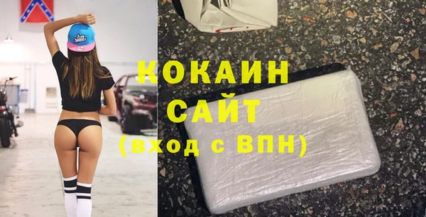 амфетамин Надым