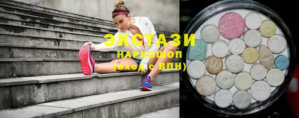 амфетамин Надым