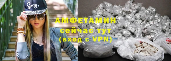 кокаин Навашино