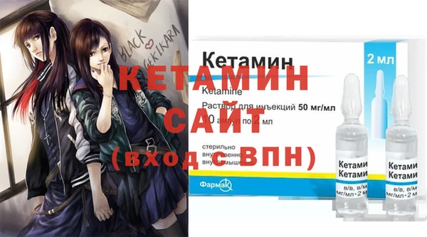 гашик Наволоки
