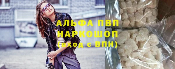 кокаин Навашино