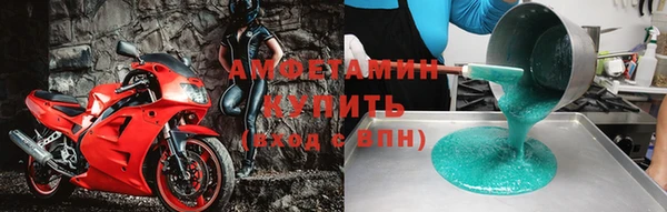 гашик Наволоки