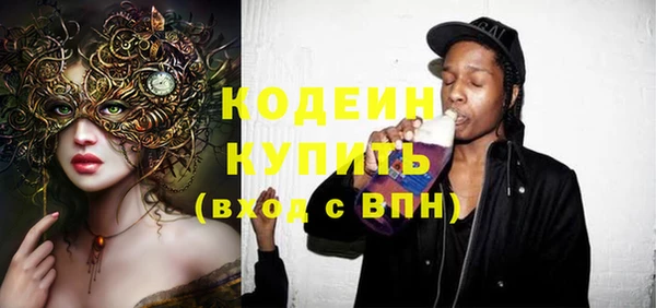 гашик Наволоки