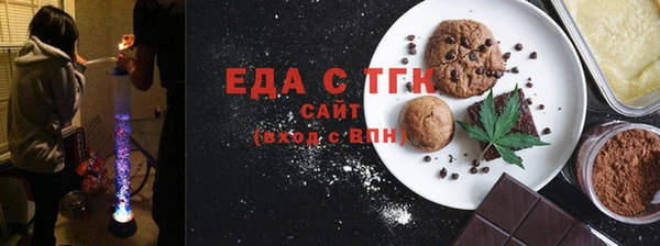 кокаин Навашино