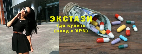 гашик Наволоки